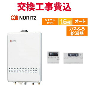 m[c KX  H GT-1651SAWX-FFA-2 BL 16 Rt KXӂ닋 X^_[h I[g
