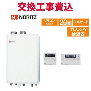 m[c KX  H GT-2051AWX-FF-2 BL 20 Rt KXӂ닋 X^_[h tI[g
