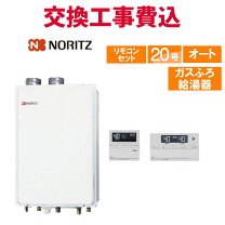 楽天市場】gt-2051sawx-ff-2 blの通販 