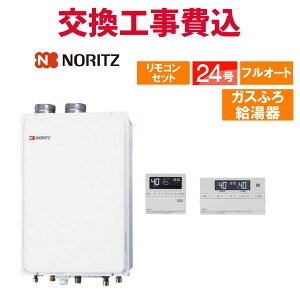 m[c KX  H GT-2451AWX-FF-2 BL 24 Rt KXӂ닋 X^_[h tI[g