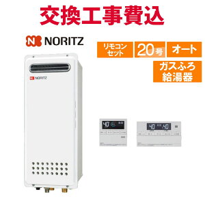 m[c KX  H GT-2053SAWX-4 BL 20 Rt KXӂ닋X X^_[h I[g