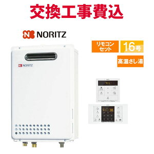 m[c KX  H GQ-1627AWX-DX BL 16 Rt  X^_[h
