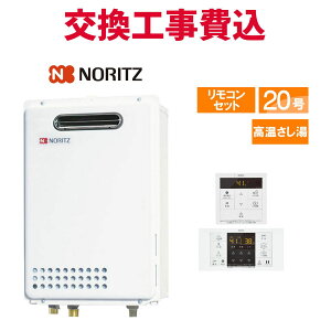 m[c KX  H GQ-2027AWX-DX BL 20 Rt  X^_[h