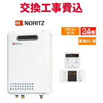 楽天市場】gq-2427awx-t-dxの通販