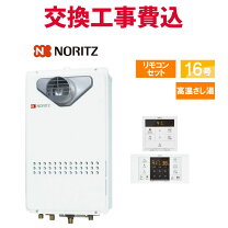 楽天市場】gq－1627awx－dx bl 価格の通販