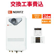 楽天市場】gq-2427awx-t-dxの通販