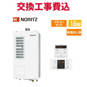 m[c KX  H GQ-1627AWX-FFA-DX BL 16 Rt  X^_[h