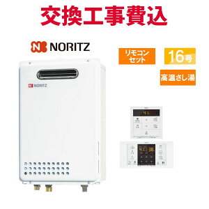 m[c KX  H GQ-1628AWX-DX BL 16 Rt X X^_[h