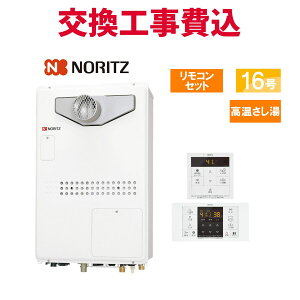 m[c KX  H GQ-1628AWX-T-DX BL 16 Rt X X^_[h