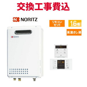 m[c KX  H GQ-1628AWX-TB-DX BL 16 Rt X X^_[h