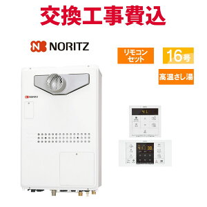 m[c KX  H GQ-1626AWX-60T-DX BL 16 Rt RpNg X^_[h
