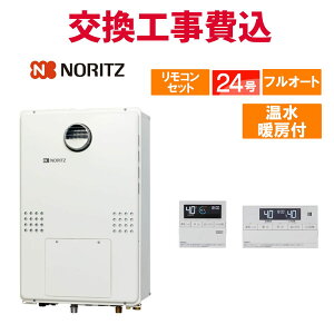 m[c KX  H GTH-2454AWD BL 24 Rt g[t X^_[h tI[g
