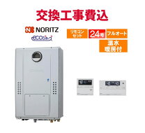 楽天市場】gth－c2461aw6h blの通販