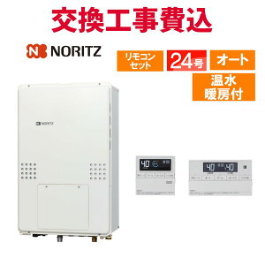 m[c KX  H GTH-2454SAW-TB BL 24 Rt g[t X^_[h I[g