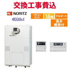 m[c KX  H GTH-C1660AW3H-T-1 BL 16 Rt g[t GRW[Y tI[g