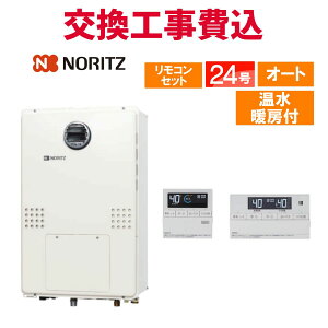 m[c KX  H GTH-2444SAWX3H-SFF-1 BL 24 Rt g[t X^_[h I[g