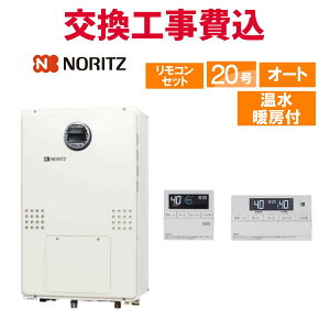 m[c KX  H GTH-2044SAWX3H-SFF-1 BL 20 Rt g[t X^_[h I[g