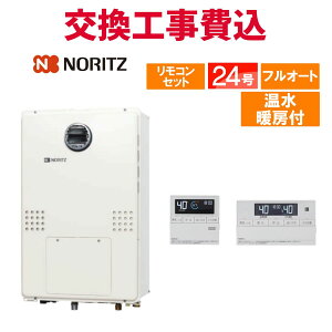 m[c KX  H GTH-2444AWX6H-SFF-1 BL 24 Rt g[t X^_[h tI[g