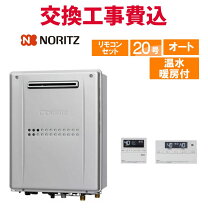 楽天市場】gth2045sawx－1blの通販 