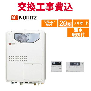 m[c KX  H GTH-2045AWX-T-1 BL 20 Rt g[tRpNg X^_[h tI[g