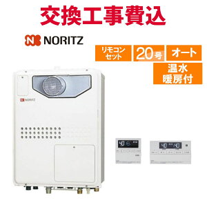 m[c KX  H GTH-2045SAWX-T-1 BL 20 Rt g[tRpNg X^_[h I[g