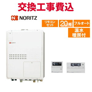 m[c KX  H GTH-2045AWX3H-TB-1 BL 20 Rt g[tRpNg X^_[h tI[g