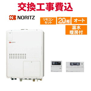 m[c KX  H GTH-2045SAWX3H-TB-1 BL 20 Rt g[tRpNg X^_[h I[g