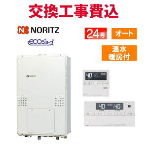 m[c KX  H GTH-CP2461SAW3H-TB-1 BL 24 Rt g[thAbv GRW[Y I[g
