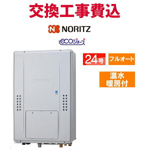 �m�[���c �K�X������ ���� �H����� GTH-CP2470AW3H-TB BL�iGTH-CP2460AW3H-TB-1 BL�̌�p�i�j 24�� �����R���t�� �����g�[�t���h�����A�b�v �G�R�W���[�Y �t���I�[�g