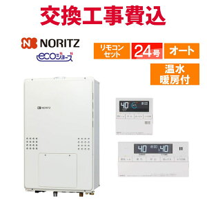 m[c KX  H GTH-CP2461SAW6H-TB-1 BL 24 Rt g[thAbv GRW[Y I[g