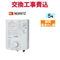 楽天市場】gq541wの通販