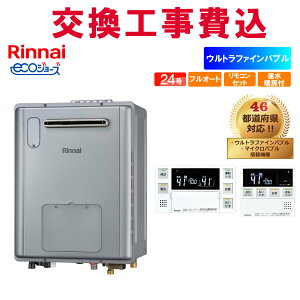 iC KX  H RVD-UE2405AW2-1(A) 24 Rt g[tRpNg GRW[Y tI[g Egt@Cou