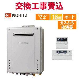 m[c KX  H GT-1670SAW BL 16 Rt KXӂ닋 X^_[h I[g