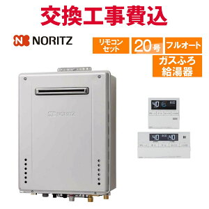 m[c KX  H GT-2070AW BL 20 Rt KXӂ닋 X^_[h tI[g