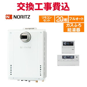 m[c KX  H GT-2070AW-T BL 20 Rt KXӂ닋 X^_[h tI[g