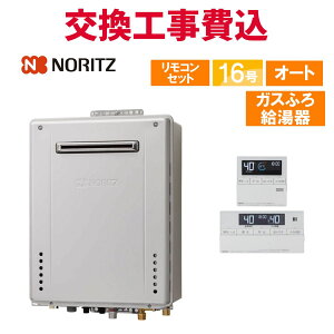 m[c KX  H GT-1670SAW-PS BL 16 Rt KXӂ닋 X^_[h I[g