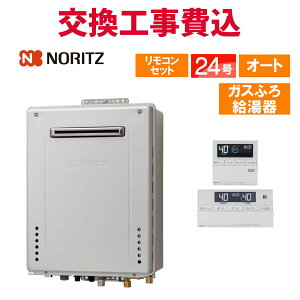m[c KX  H GT-2470SAW-PS BL 24 Rt KXӂ닋 X^_[h I[g