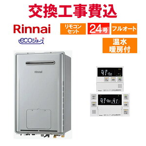 iC KX  H RUFH-E2408AW2-3(A) 24 Rt g[t GRW[Y tI[g