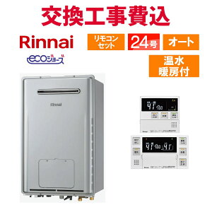 iC KX  H RUFH-E2408SAW2-3(A) 24 Rt g[t GRW[Y I[g