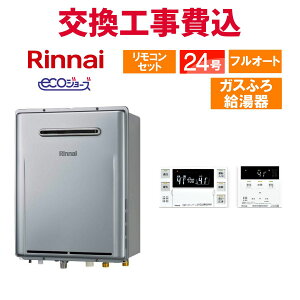 iC KX  H RUF-ME2406AW(A) 24 Rt KXӂ닋 GRW[Y tI[g Ǌ|}CNouoXjbg