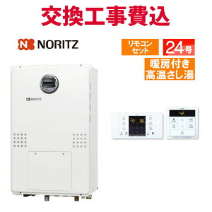 m[c KX  H GQH-2456AWD-DX BL 24 Rt g[t X^_[h