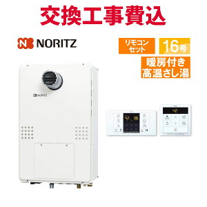 m[c KX  H GQH-1643AWD-T-DX BL 16 Rt g[t X^_[h