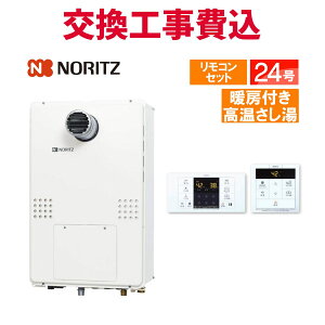 m[c KX  H GQH-2456AWD-T-DX BL 24 Rt g[t X^_[h