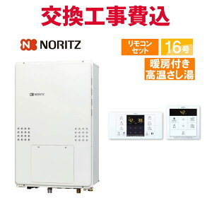 m[c KX  H GQH-1656AWD-TB-DX BL 16 Rt g[t X^_[h