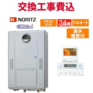 �m�[���c �K�X������ ���� �H����� GTH-C2471PWAW6H BL 24�� �v���~�A�� W���� �����R���t�� �����g�[�t�� �G�R�W���[�Y �t���I�[�g