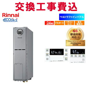 iC KX  H RUFH-USE2408AW2-3 X^Cv 24 Rt g[t GRW[Y tI[g Ǌ| Egt@Cou