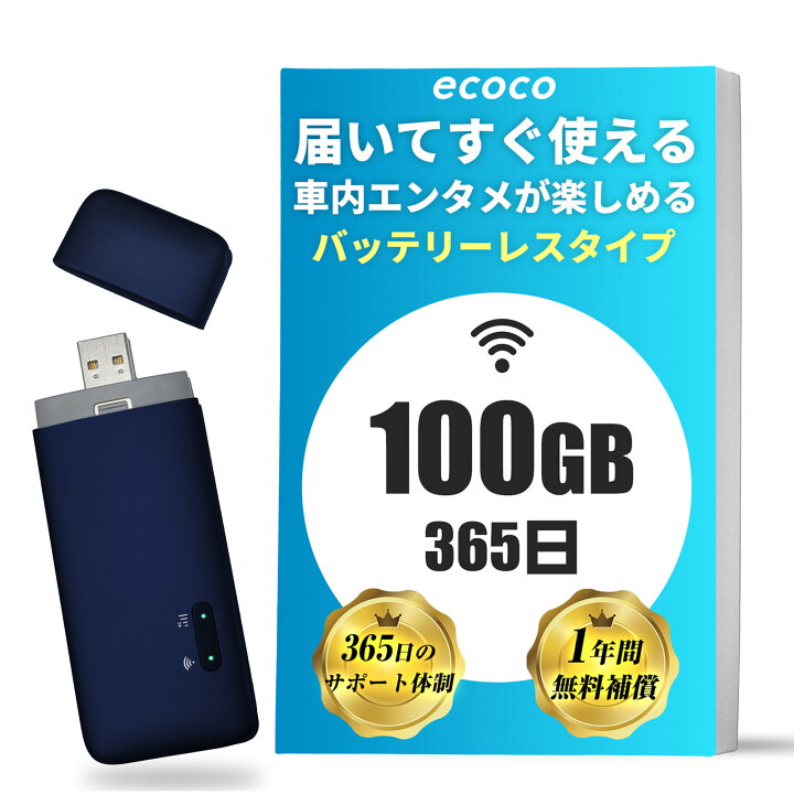 楽天市場】【☆本日限定!! P10倍 /4,000円OFF☆】【☆抽選100%Pバック 