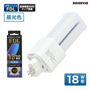 LED�����v �R���p�N�g�^ FDL�@18�` �@�����F�@LED�u�����@�L�z���@LED�����v �@led�u���� �@�Ɩ���� �@�V�[�����O���C�g �@�y���_���g���C�g �@�u�����@LED���C�g�@18W�@led���C�g�@ 18�^�@18w�@��