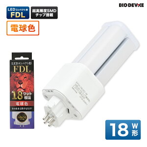 LED�����v �R���p�N�g�^ FDL�@18�` �@�d���F�@LED�u�����@�L�z���@LED�����v �@led�u���� �@�Ɩ���� �@�V�[�����O���C�g �@�y���_���g���C�g �@�u�����@LED���C�g�@18W�@led���C�g�@ 18�^�@18w�@��