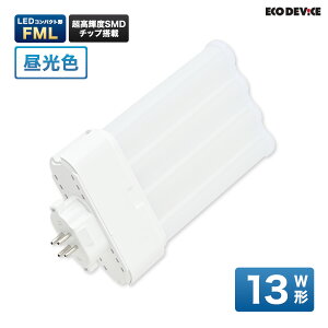 LED�����v �R���p�N�g�^ FML�@13�` �@�����F�@LED�u�����@�L�z���@LED�����v �@led�u���� �@�Ɩ���� �@�V�[�����O���C�g �@�y���_���g���C�g �@�u�����@LED���C�g�@13W�@led���C�g�@ 13�^�@13w�@��